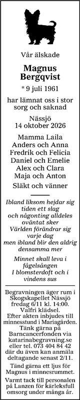 Tranås Tidning,Smålands-Tidningen,Smålands Dagblad,Vetlanda Posten