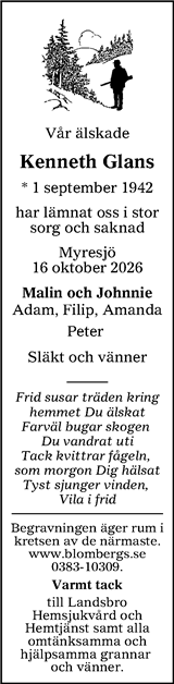 Tranås Tidning,Smålands-Tidningen,Smålands Dagblad,Vetlanda Posten