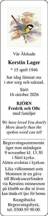 Norra Halland