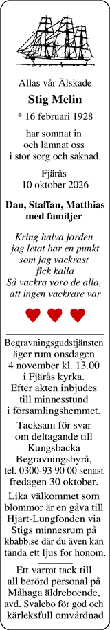 Norra Halland