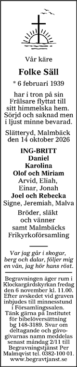 Tranås Tidning,Smålands-Tidningen,Smålands Dagblad,Vetlanda Posten