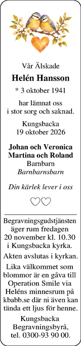 Norra Halland