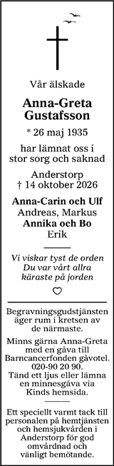 Värnamo Nyheter