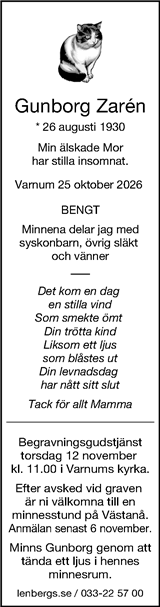 Borås Tidning,Ulricehamns Tidning
