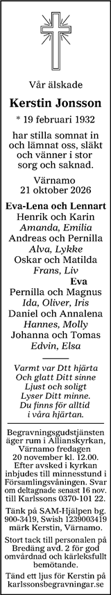 Värnamo Nyheter