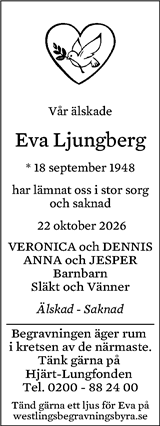 Eskilstuna-Kuriren,Strängnäs Tidning