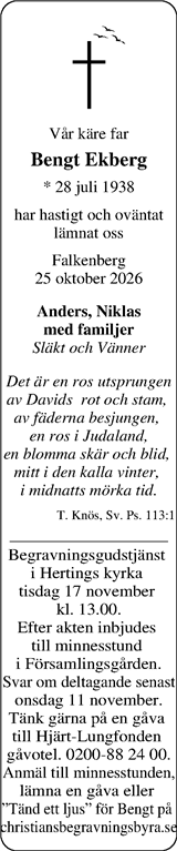 Norra Halland