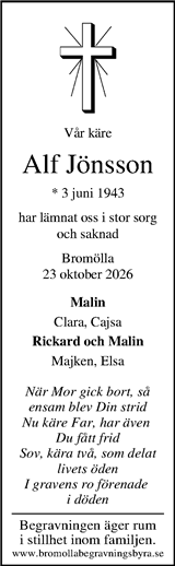 Kristianstadsbladet,Norra Skåne