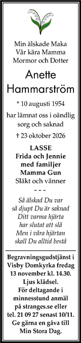 Gotlands Tidningar,Gotlands Allehanda
