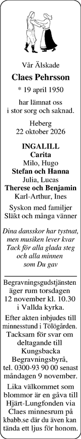 Norra Halland