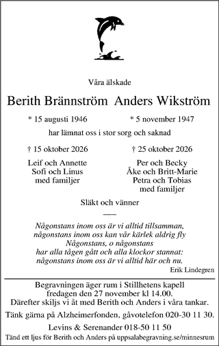 Upsala Nya Tidning