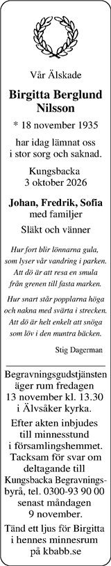 Norra Halland