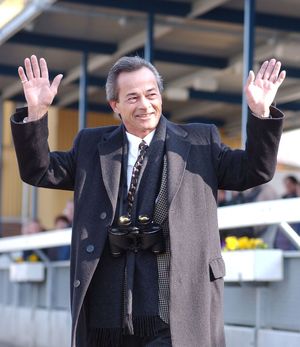 Janos Tandari