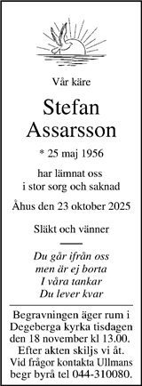 Kristianstadsbladet,Norra Skåne