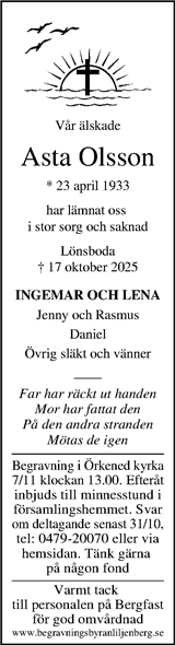 Kristianstadsbladet,Norra Skåne